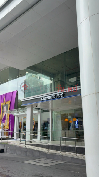 อาคารยูไนเต็ด เซนเตอร์ (United Center Building) บางรัก | OneDay วันเดย์(4)