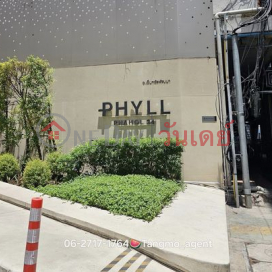 Condo for rent Phyll Phahol 34 (5th floor, building C) _0