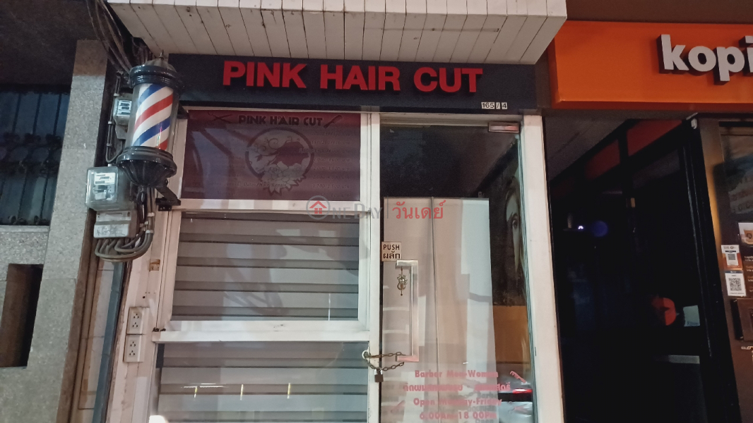 PINK HAIR CUT (พิ้ง แฮร์คัท),Watthana | OneDay วันเดย์(2)