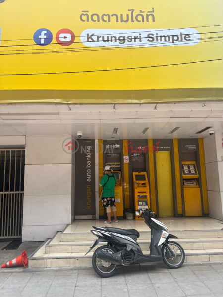 Krungsri Bank Ekkamai Branch (ธนาคารกรุงศรีอยุธยา สาขา เอกมัย),Watthana | OneDay วันเดย์(2)