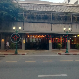 บ้านตึกดิน 122 ถนน ดินสอ,พระนคร, ประเทศไทย