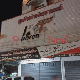 KT Motors,Bangkok, Thailand