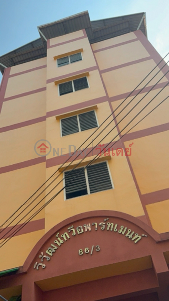 Wiwattanatawee Apartment (วิวัฒน์ทวีอพาร์ทเม้นท์),Bang Kapi | OneDay วันเดย์(1)