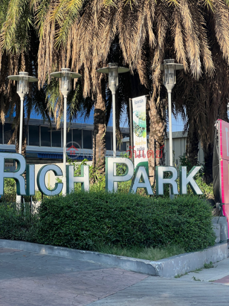 Rich Park Chao Phraya (ริชพาร์ค เจ้าพระยา),Mueang Nonthaburi | OneDay วันเดย์(2)