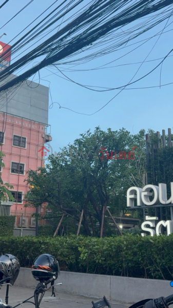 Condo U Delight Ratchaprarop (คอนโดยูดีไลท์ รัตนาธิเบศร์),Mueang Nonthaburi | OneDay วันเดย์(4)