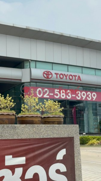 Toyota Muang Non Chaiyaphruek (โตโยต้าเมืองนนท์ ชัยพฤกษ์),Pak Kret | OneDay วันเดย์(4)