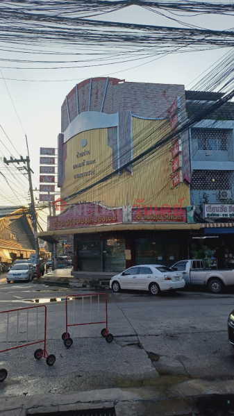 Teng Yong Heng Gold Shop (ห้างทองเต็งย่งเฮง),Thanyaburi | OneDay วันเดย์(1)