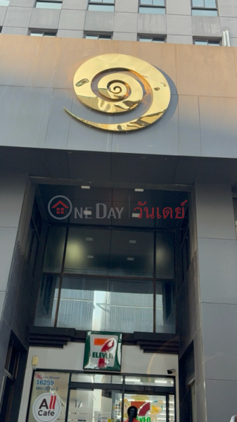 2K Service (บริการ 2K),Huai Khwang | OneDay วันเดย์(3)