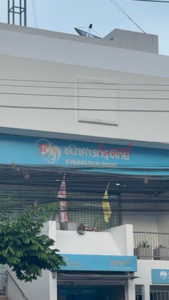 ธนาคารกรุงไทยสาขาเตาปูน (Krungthai Bank Taopoon Branch) บางซื่อ | OneDay วันเดย์(2)
