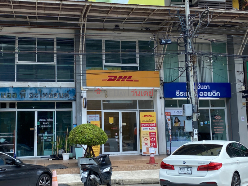 DHL Service Point Rat Phatthana Branch (ดี เอช แอล เซอร์วิสพอยต์ สาขาราษฎร์พัฒนา),Saphan Sung | OneDay วันเดย์(2)